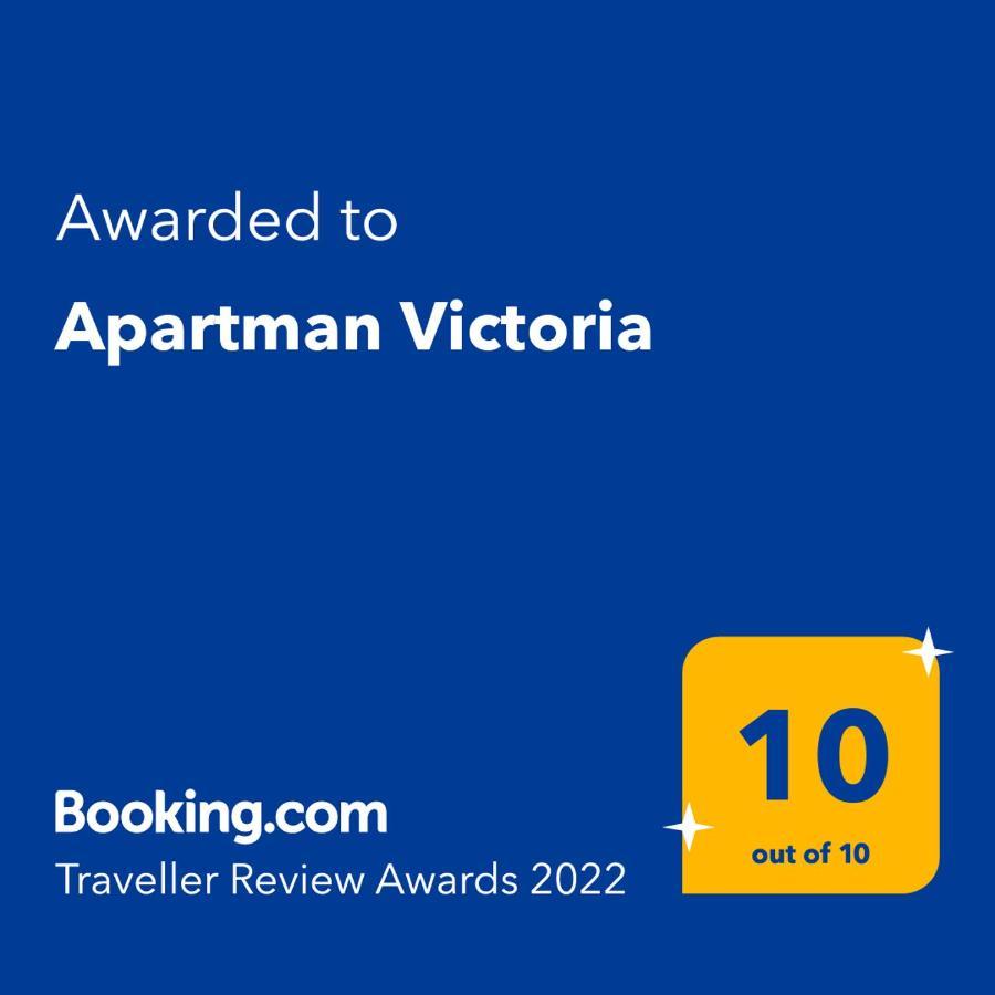 Apartman Victoria Lukavica Εξωτερικό φωτογραφία
